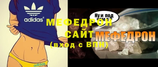 винт Верхний Тагил